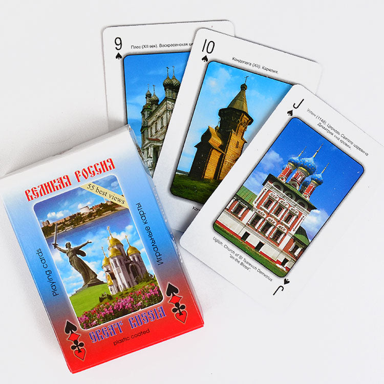 Russian Cards - 55 Best Views