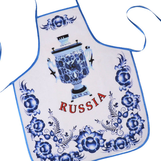 Russian Kitchen Apron With Samovar