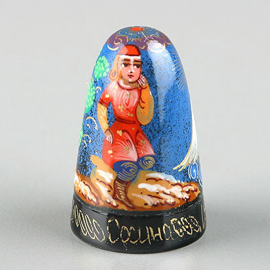 Russian Fairy Tale Tsar Saltan Thimble