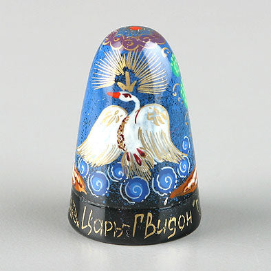 Russian Fairy Tale Tsar Saltan Thimble