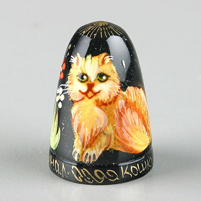 Cute Kittens Russian Thimble