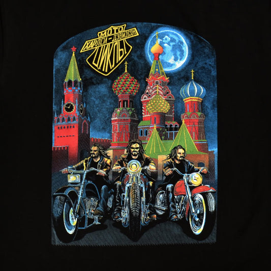 Moscow Motorcycle Riders T-Shirt