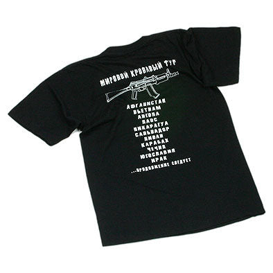 Kalashnikov AK-47 Rifle T-Shirt