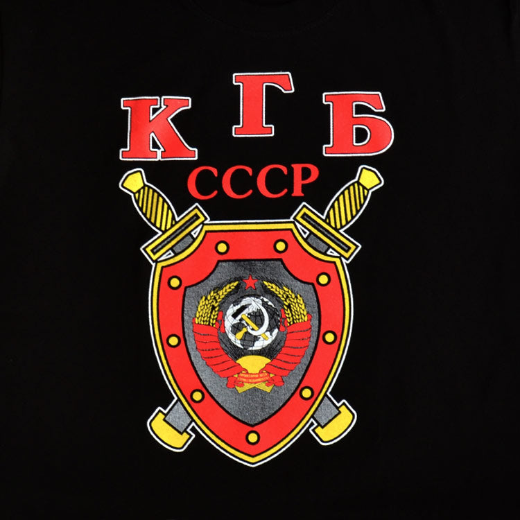 Soviet KGB Black T-Shirt