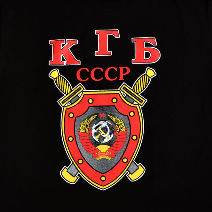 Russian T-Shirts, Soviet, CCCP T Shirts & More Tees – The Russian Store