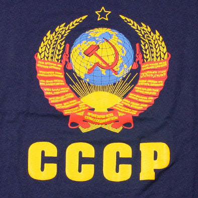Blue Soviet CCCP T-Shirt