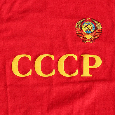 Red Soviet CCCP T-Shirt