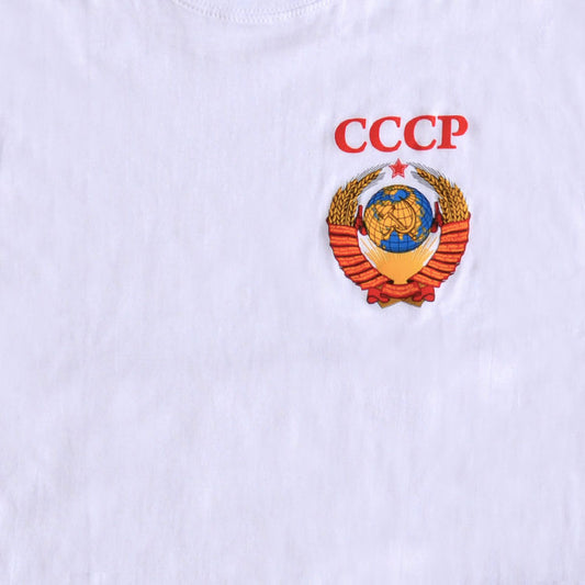 Soviet CCCP White T-Shirt