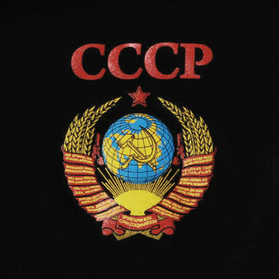 50% Off - Black Soviet CCCP T-Shirt