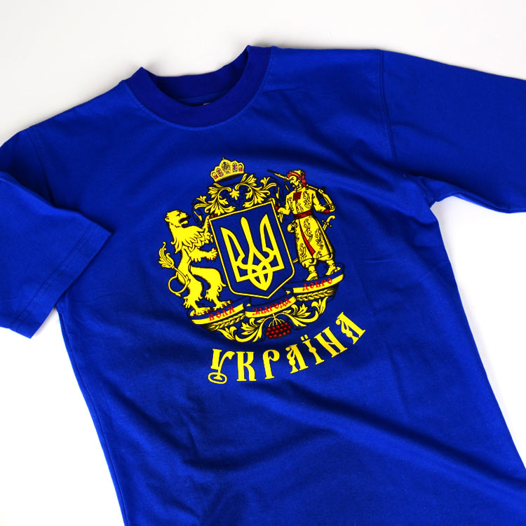 Blue Ukrainian Crest T-Shirt