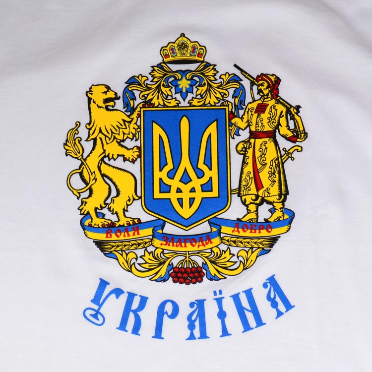 Ukrainian Crest T-Shirt