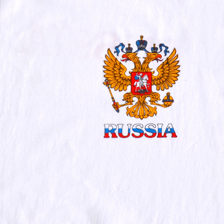 Russian T-Shirts, Soviet, CCCP T Shirts & More Tees – The Russian Store