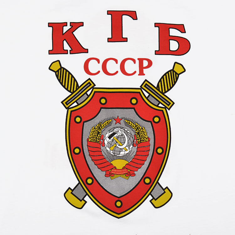Soviet KGB White T-Shirt