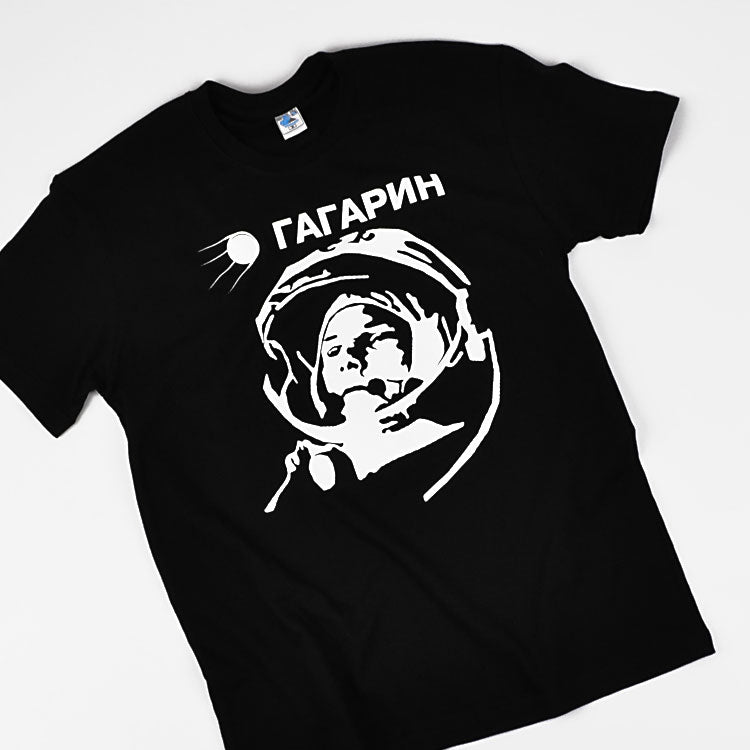 Yuri Gagarin Cosmonaut T-Shirt