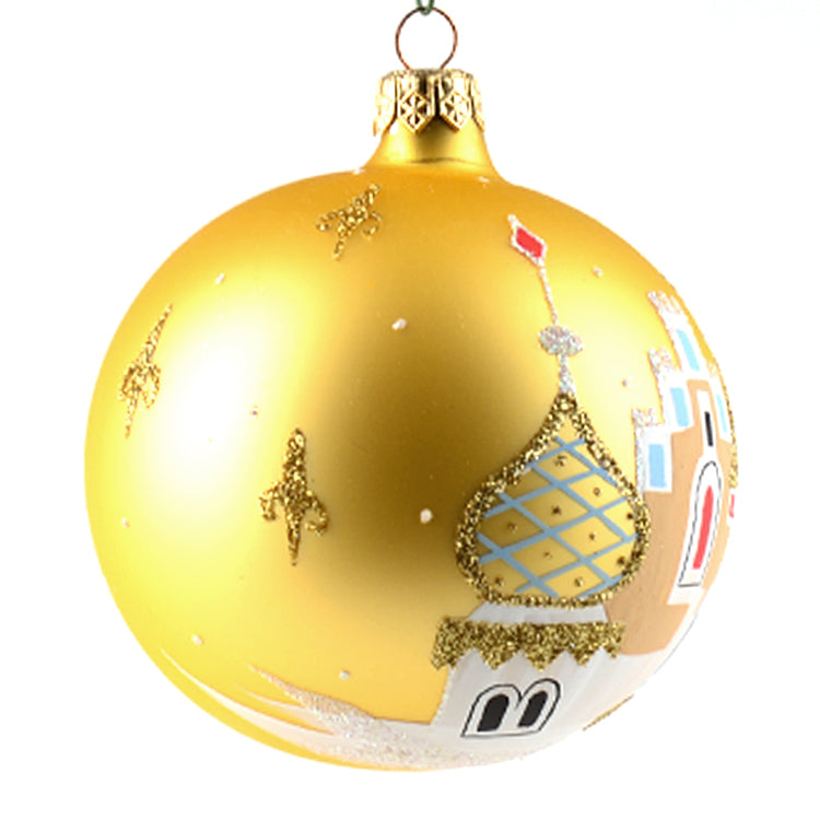 Christmas Cathedrals Glass Ball